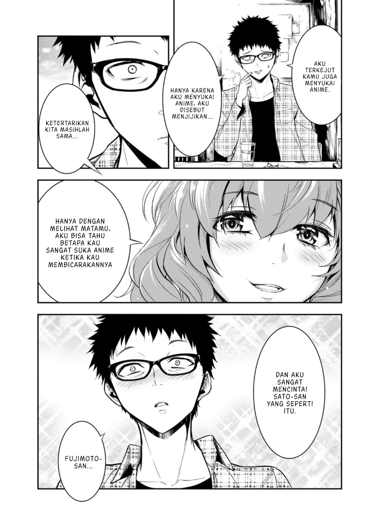 Kanojo Gacha Chapter 1.2 - halaman 11
