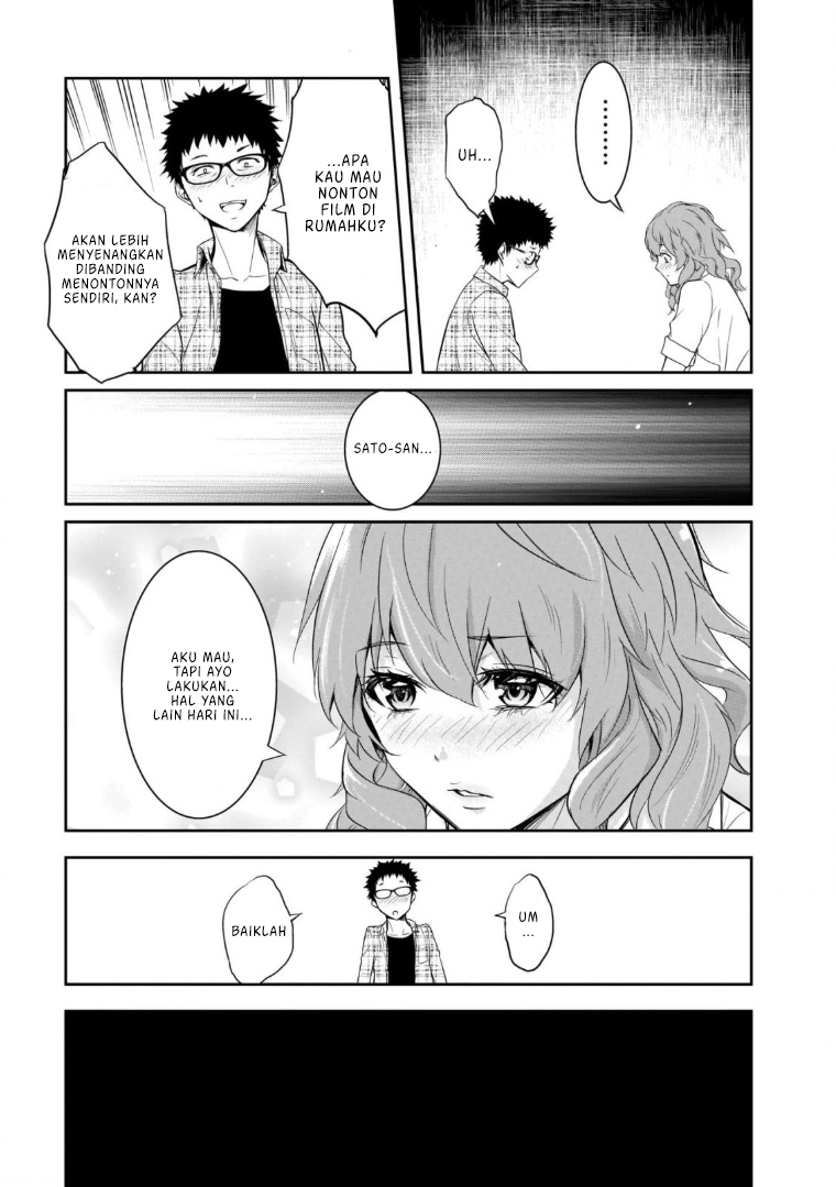 Kanojo Gacha Chapter 1.2 - halaman 12