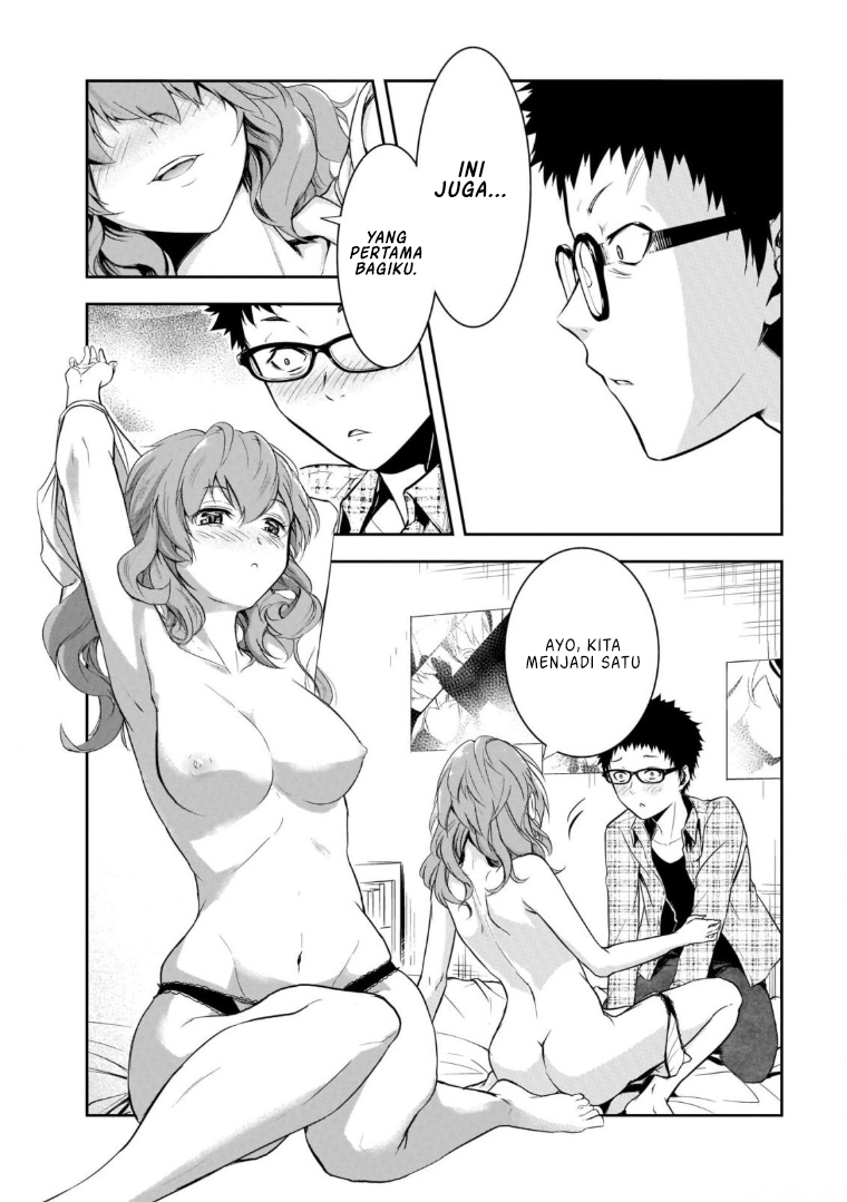 Kanojo Gacha Chapter 1.2 - halaman 15