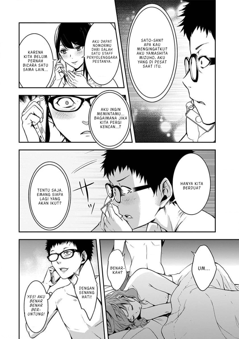 Kanojo Gacha Chapter 2.1 - halaman 11