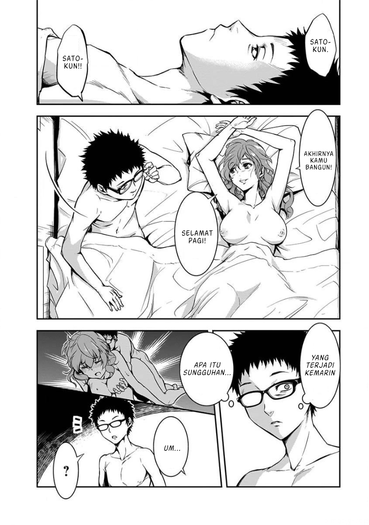 Kanojo Gacha Chapter 2.1 - halaman 2
