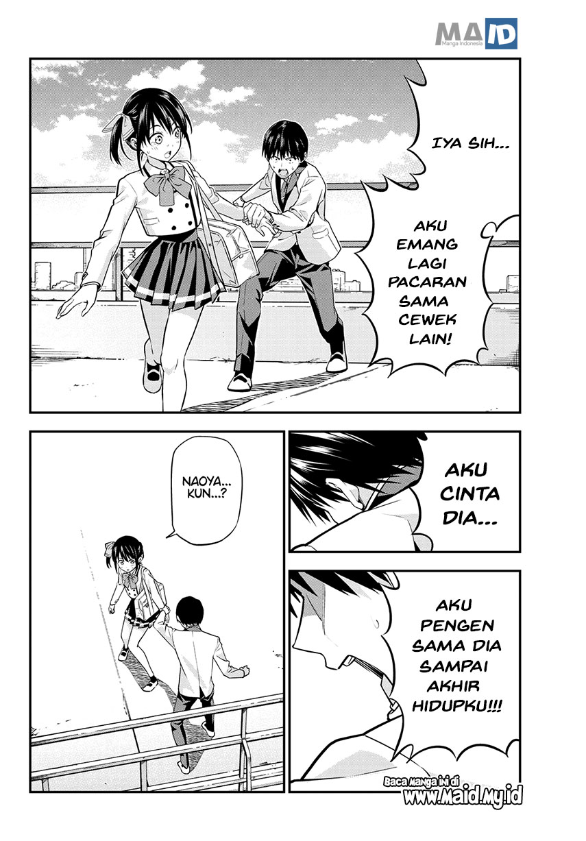 Kanojo mo Kanojo Chapter 1 - halaman 21
