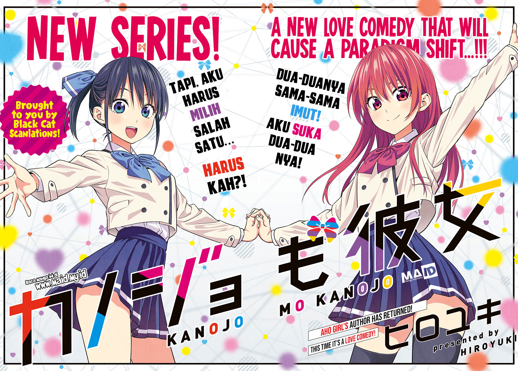 Kanojo mo Kanojo Chapter 1 - halaman 5