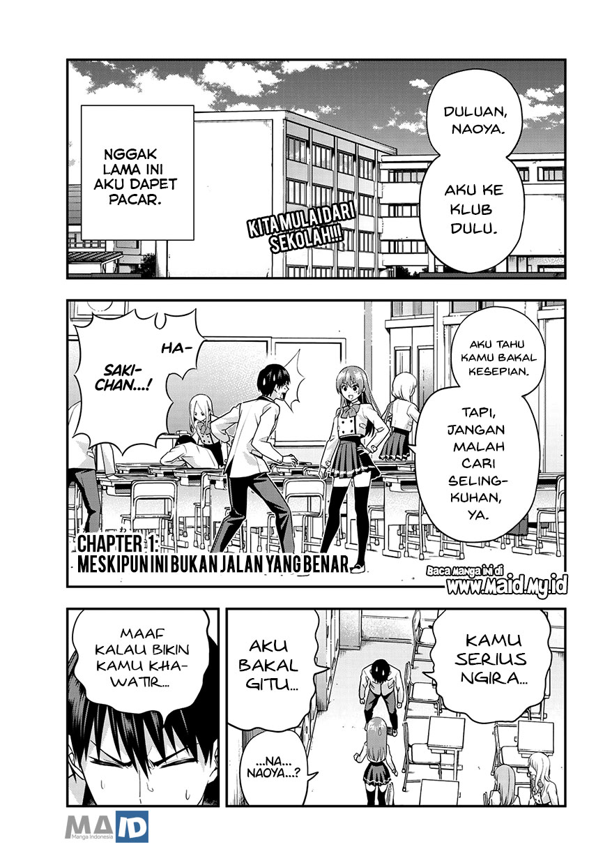 Kanojo mo Kanojo Chapter 1 - halaman 6