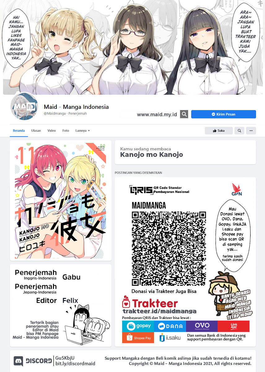 Kanojo mo Kanojo Chapter 101 - halaman 2