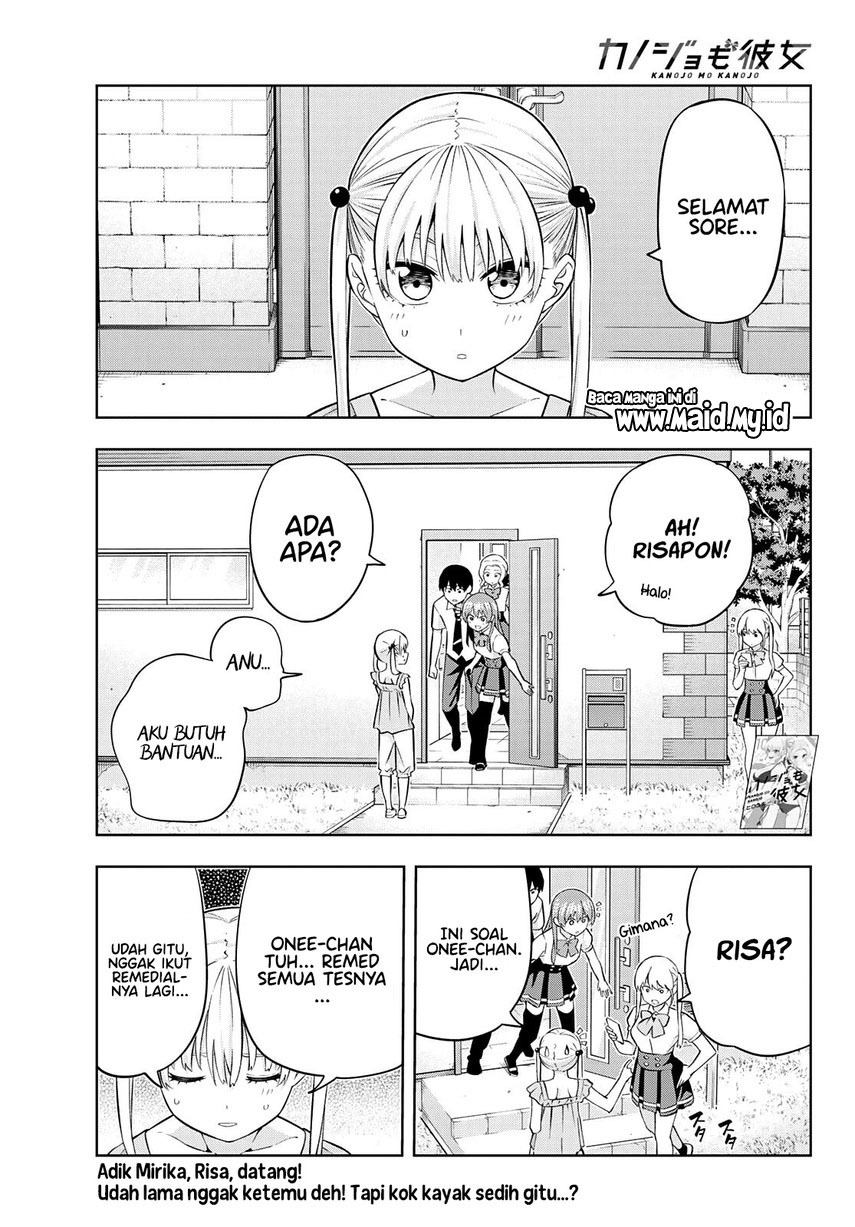 Kanojo mo Kanojo Chapter 101 - halaman 3