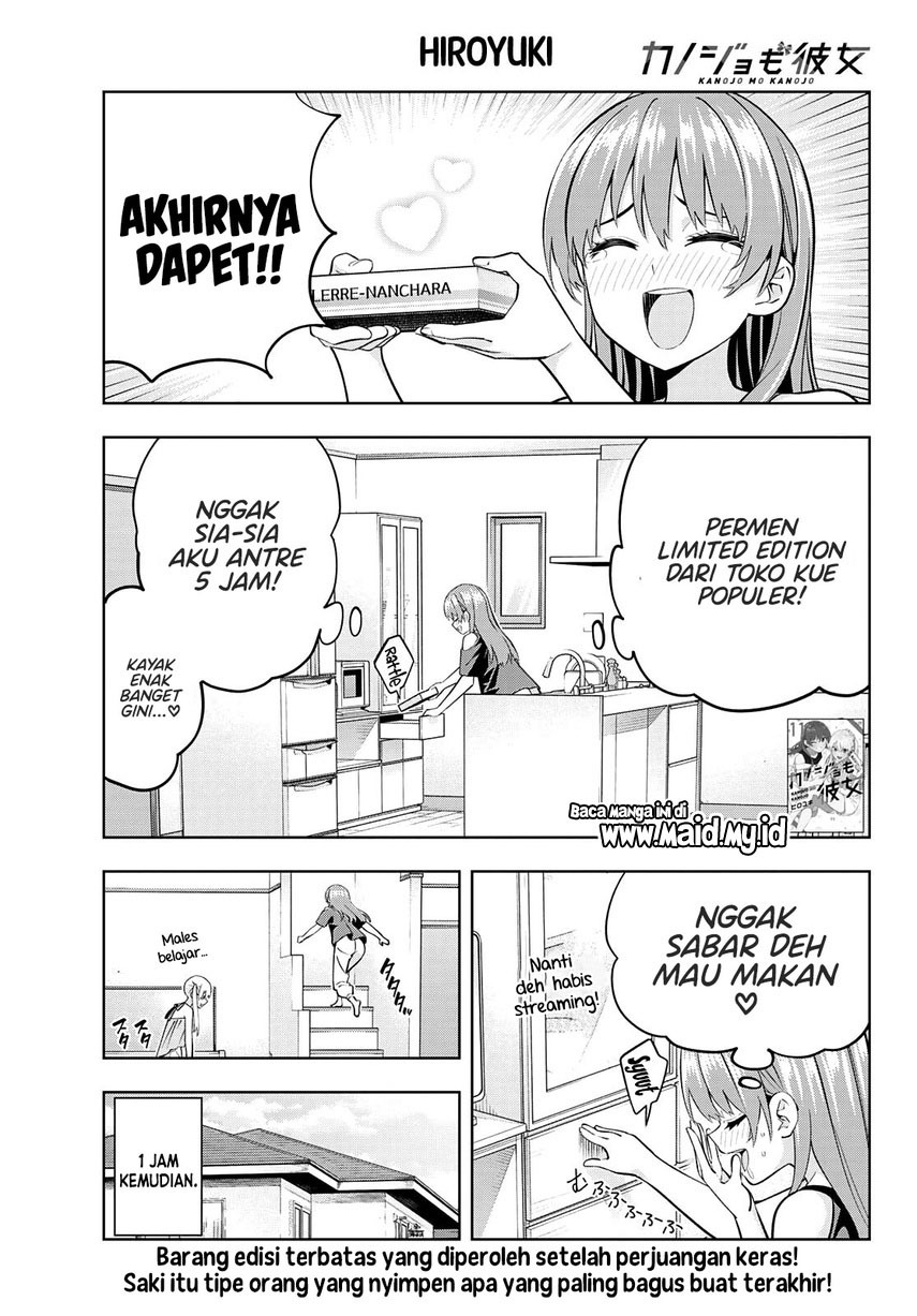 Kanojo mo Kanojo Chapter 103 - halaman 4
