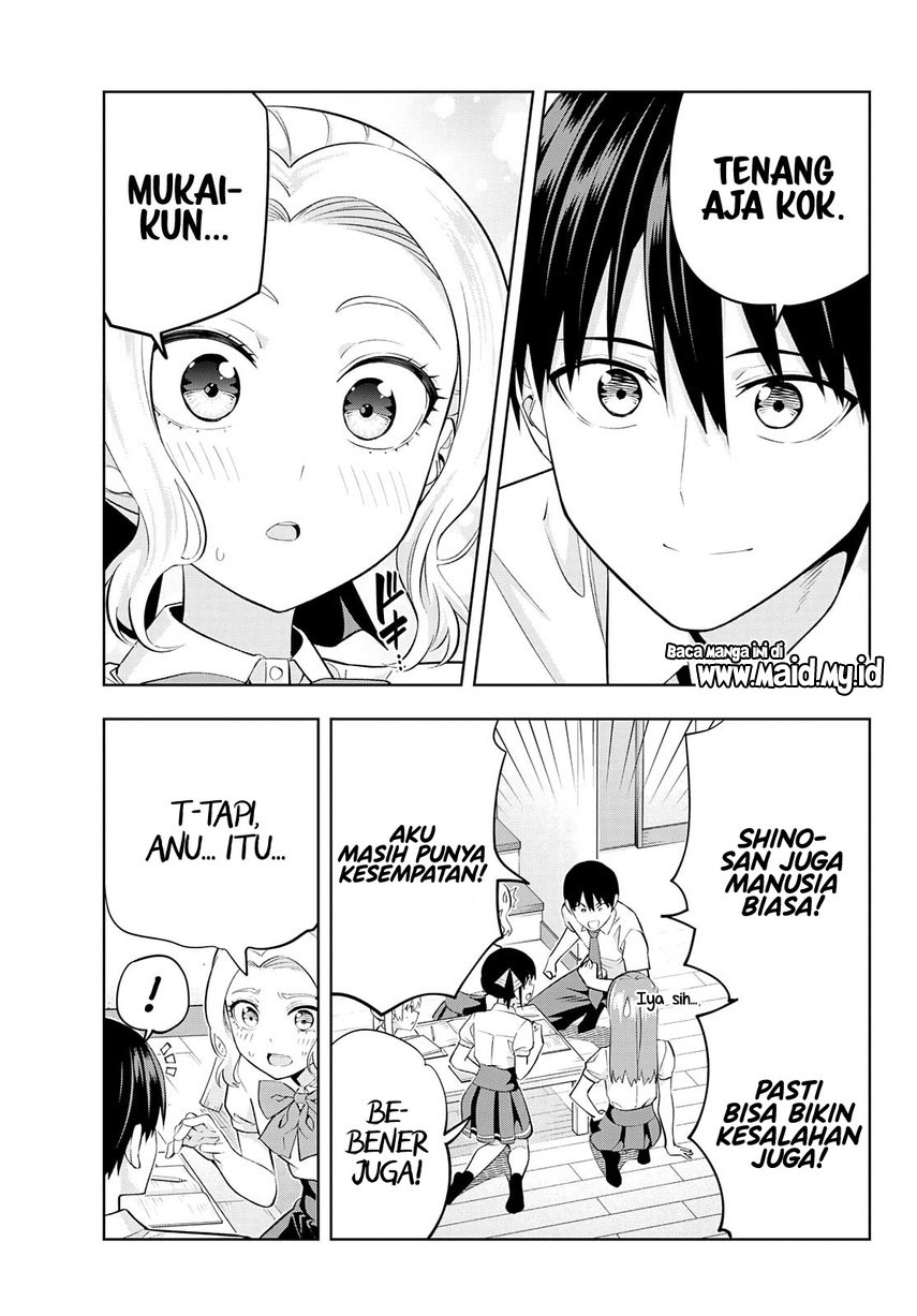 Kanojo mo Kanojo Chapter 104 - halaman 11