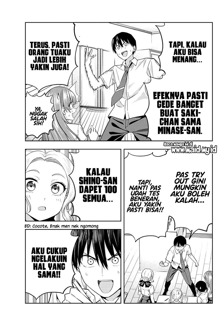 Kanojo mo Kanojo Chapter 104 - halaman 15