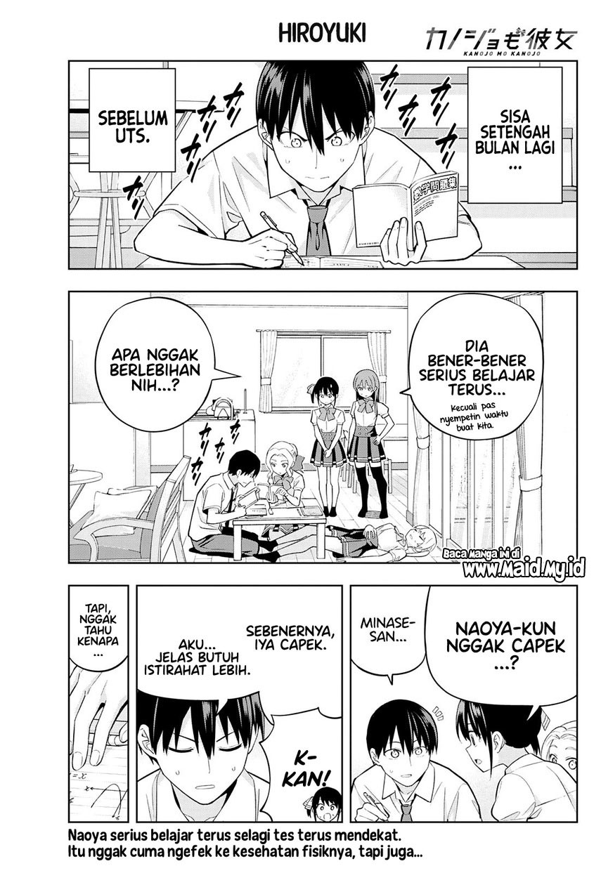 Kanojo mo Kanojo Chapter 104 - halaman 3