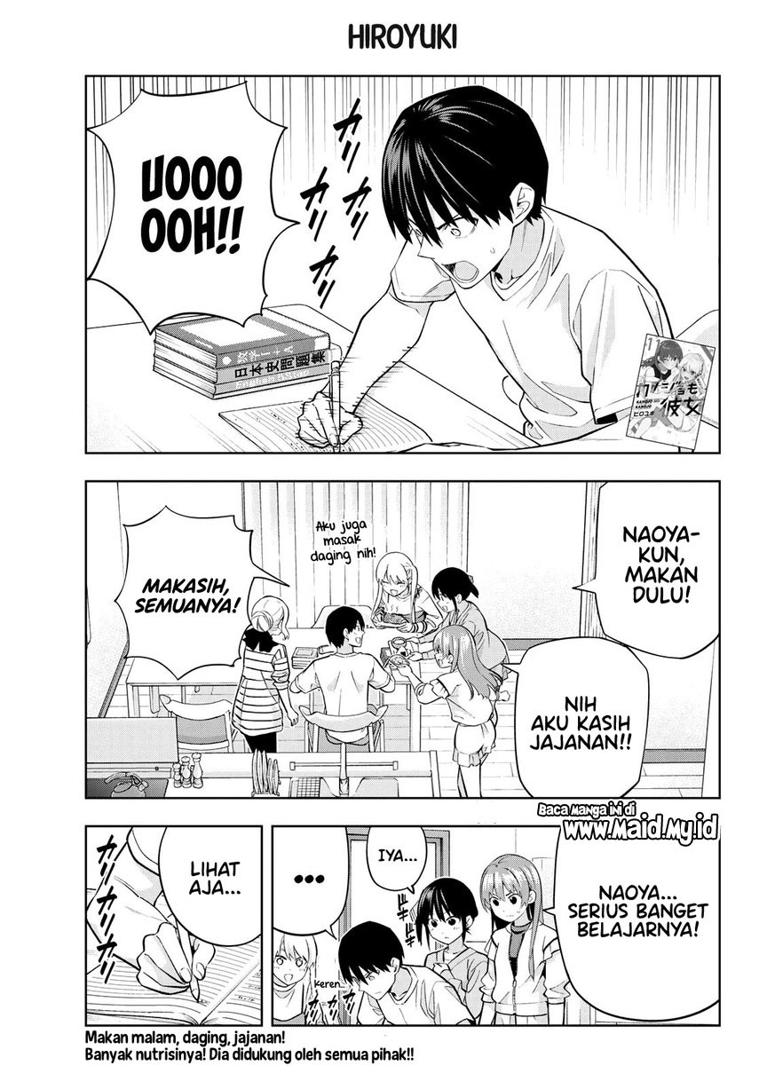 Kanojo mo Kanojo Chapter 105 - halaman 3