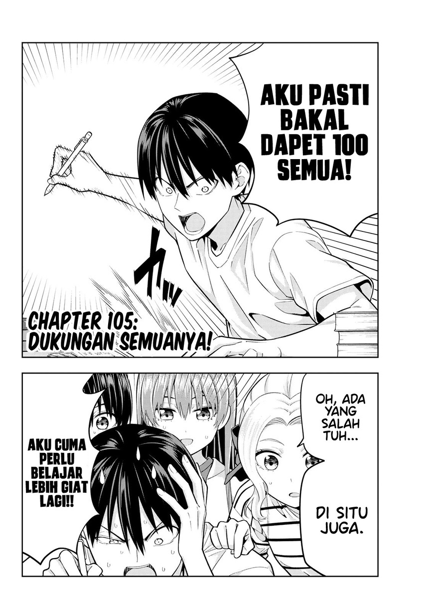 Kanojo mo Kanojo Chapter 105 - halaman 4