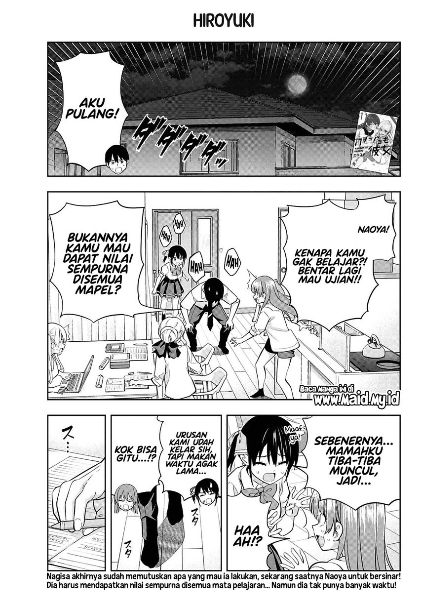 Kanojo mo Kanojo Chapter 108 - halaman 3