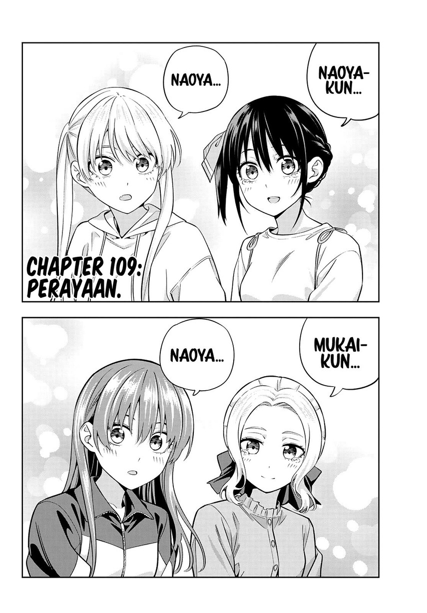 Kanojo mo Kanojo Chapter 109 - halaman 4