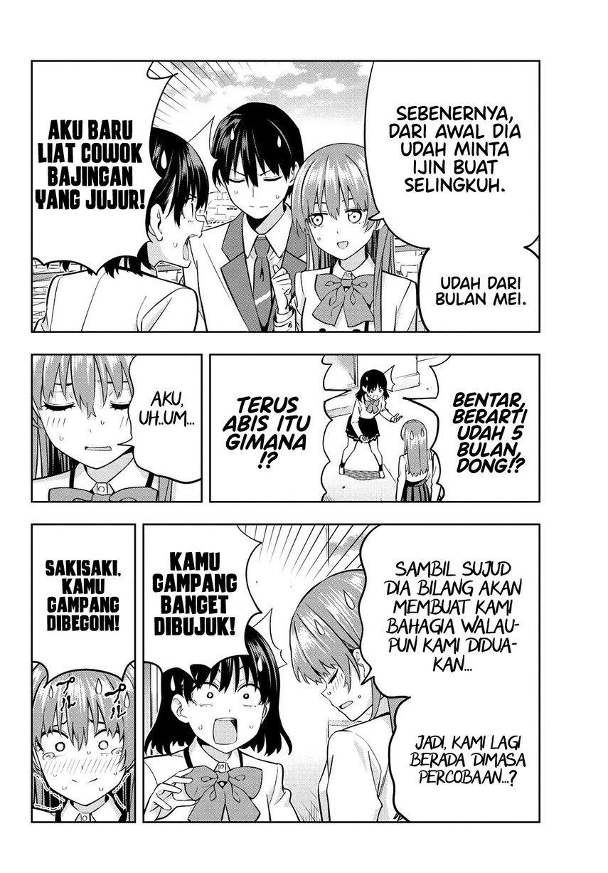 Kanojo mo Kanojo Chapter 110 - halaman 10