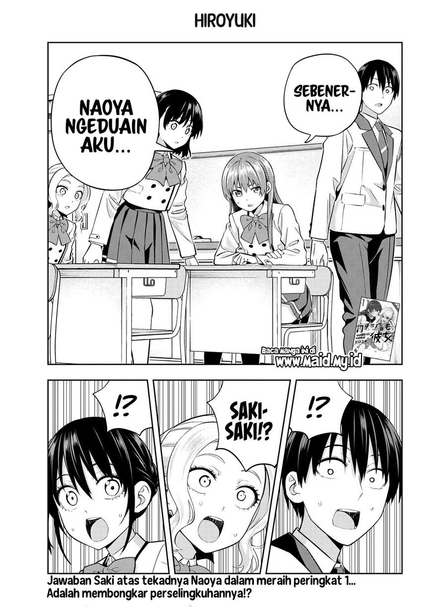 Kanojo mo Kanojo Chapter 110 - halaman 3