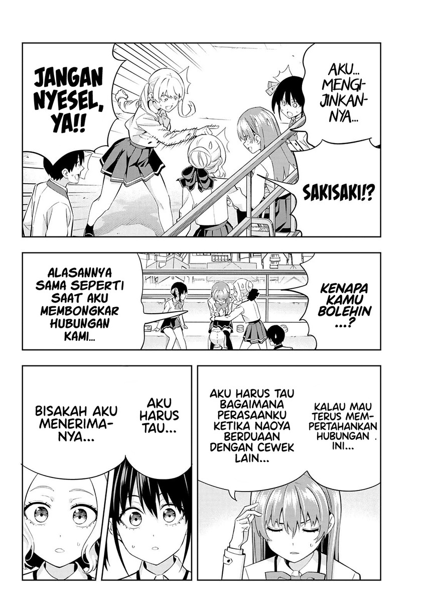Kanojo mo Kanojo Chapter 111 - halaman 12