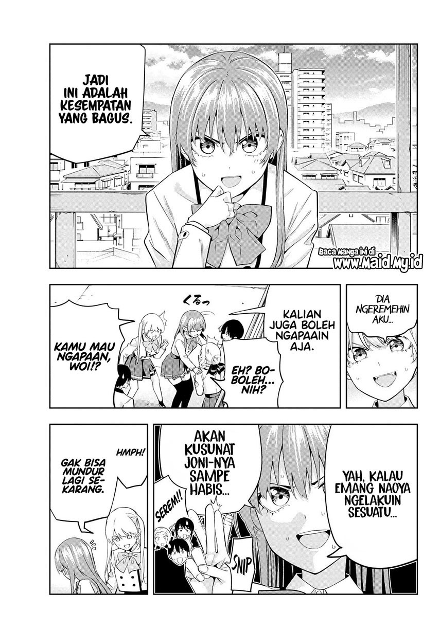 Kanojo mo Kanojo Chapter 111 - halaman 13