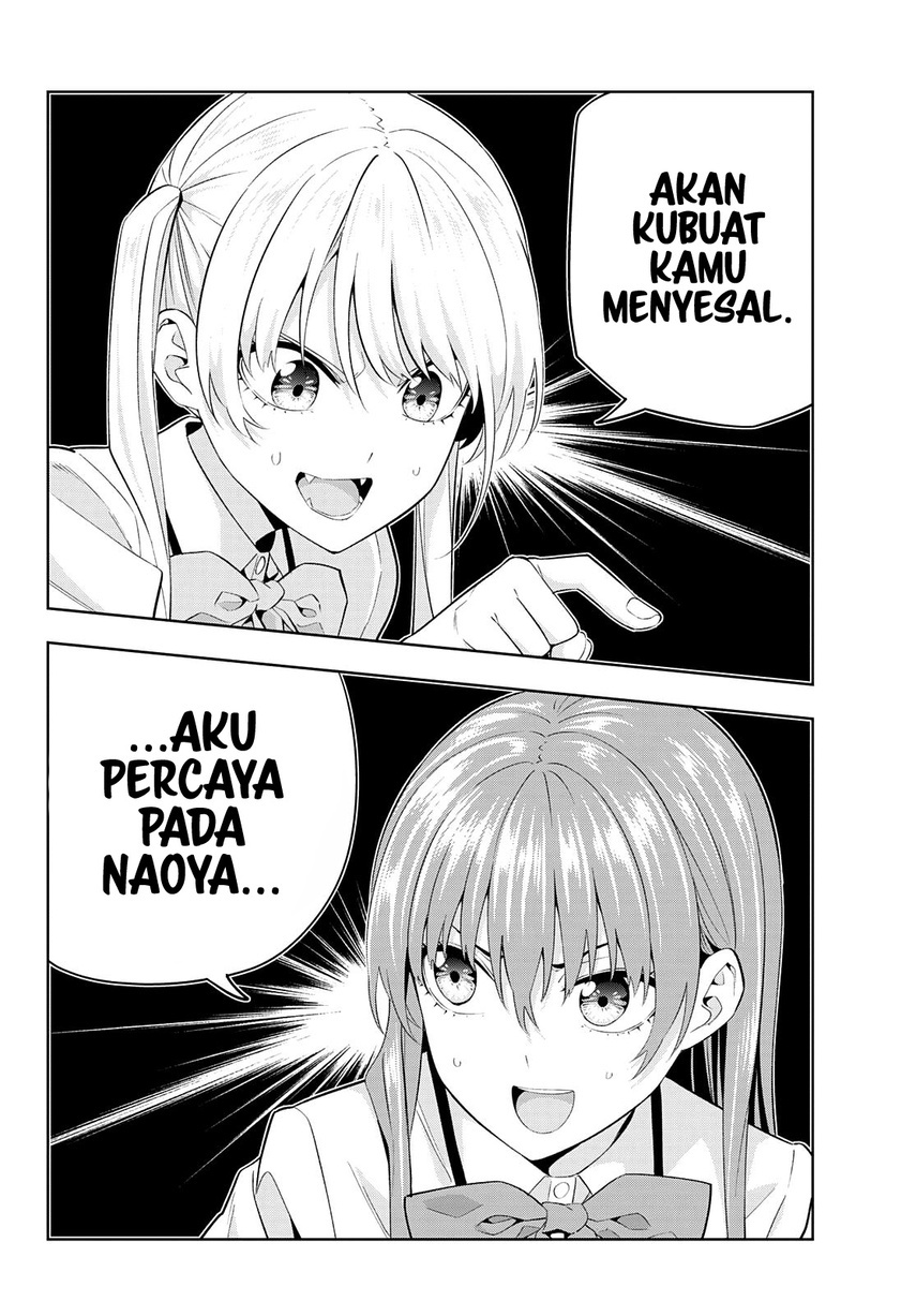 Kanojo mo Kanojo Chapter 111 - halaman 14