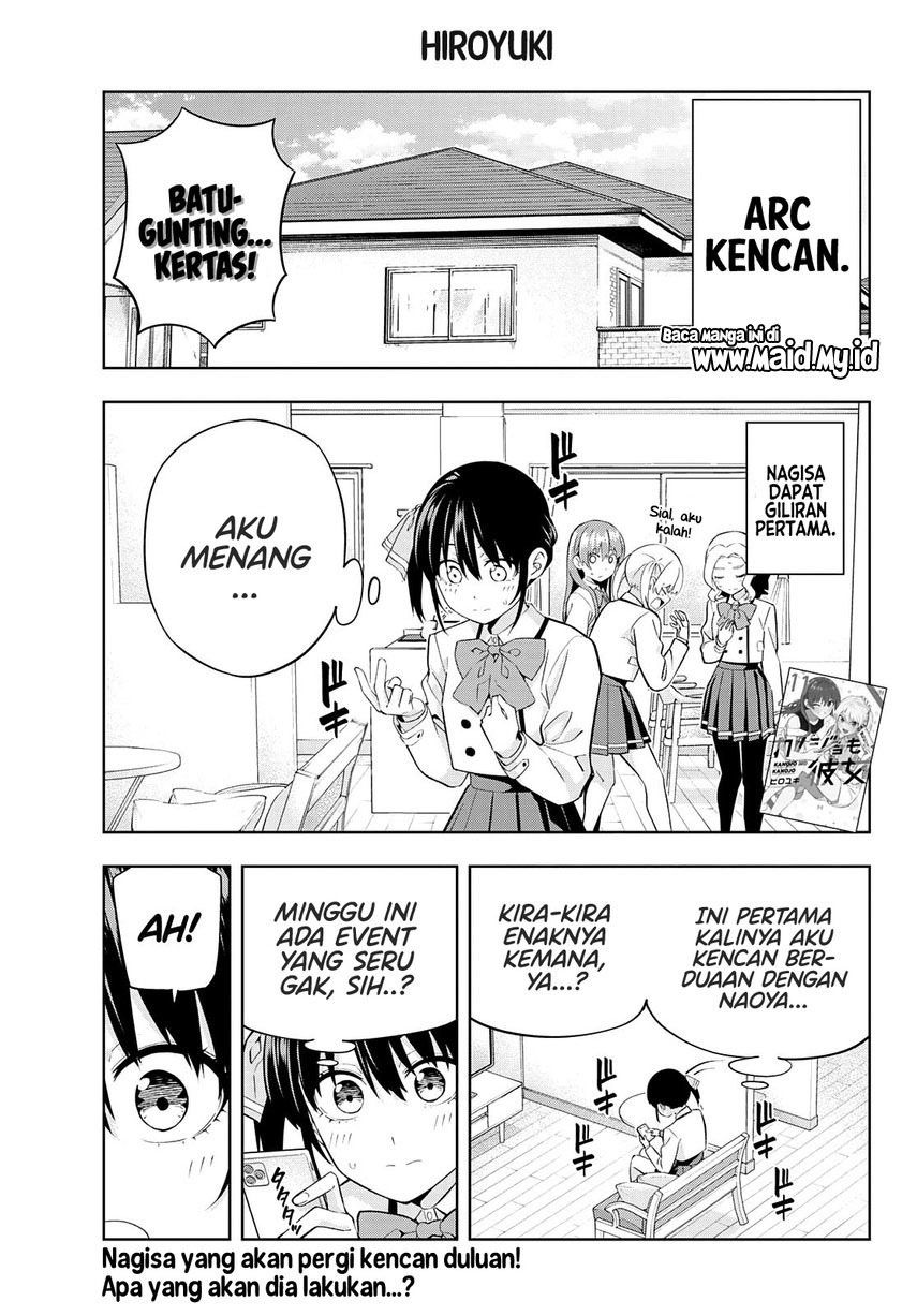 Kanojo mo Kanojo Chapter 112 - halaman 3