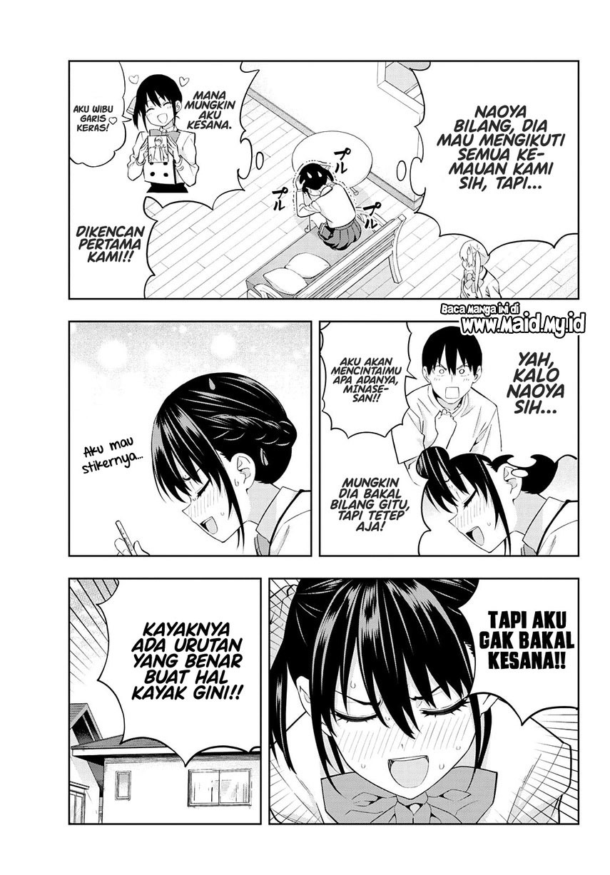 Kanojo mo Kanojo Chapter 112 - halaman 5