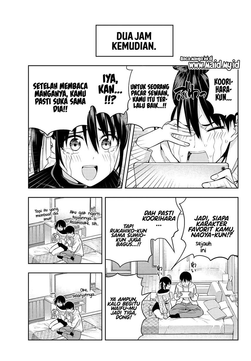 Kanojo mo Kanojo Chapter 113 - halaman 5