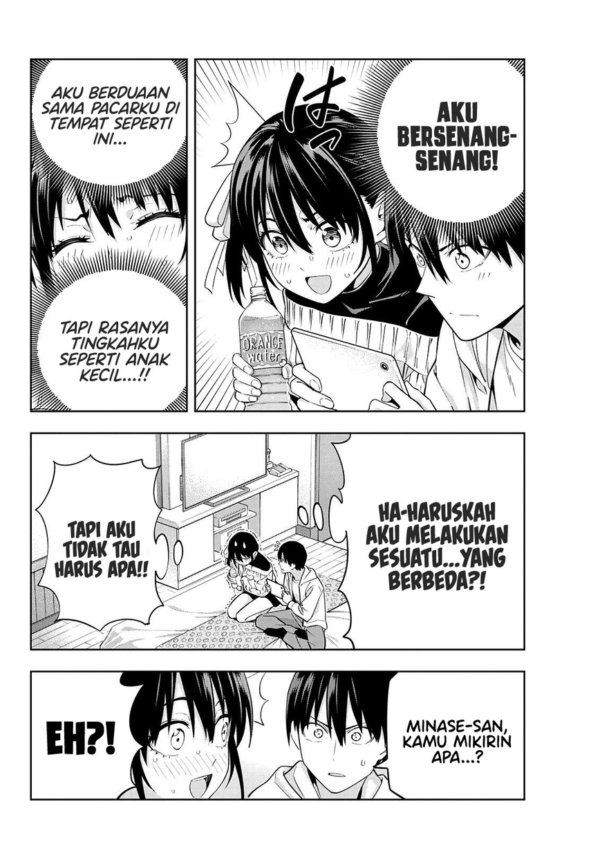 Kanojo mo Kanojo Chapter 113 - halaman 6