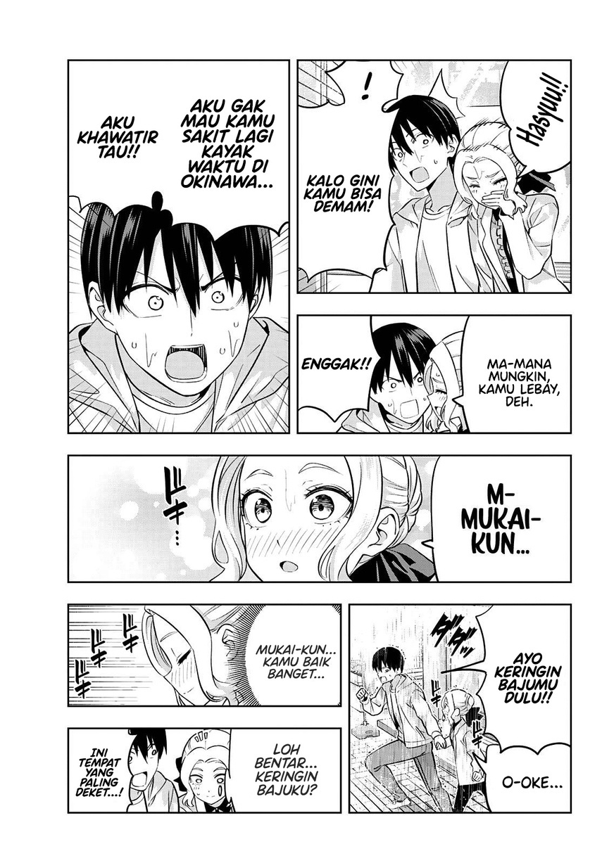 Kanojo mo Kanojo Chapter 114 - halaman 15