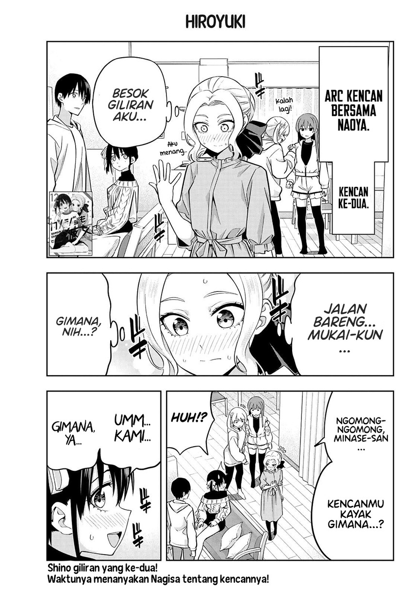 Kanojo mo Kanojo Chapter 114 - halaman 3