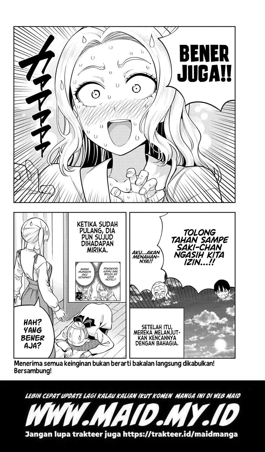 Kanojo mo Kanojo Chapter 115 - halaman 15