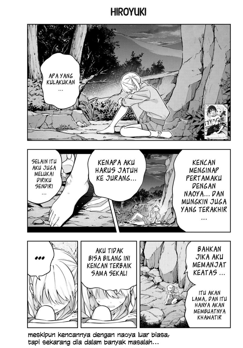 Kanojo mo Kanojo Chapter 118 - halaman 2