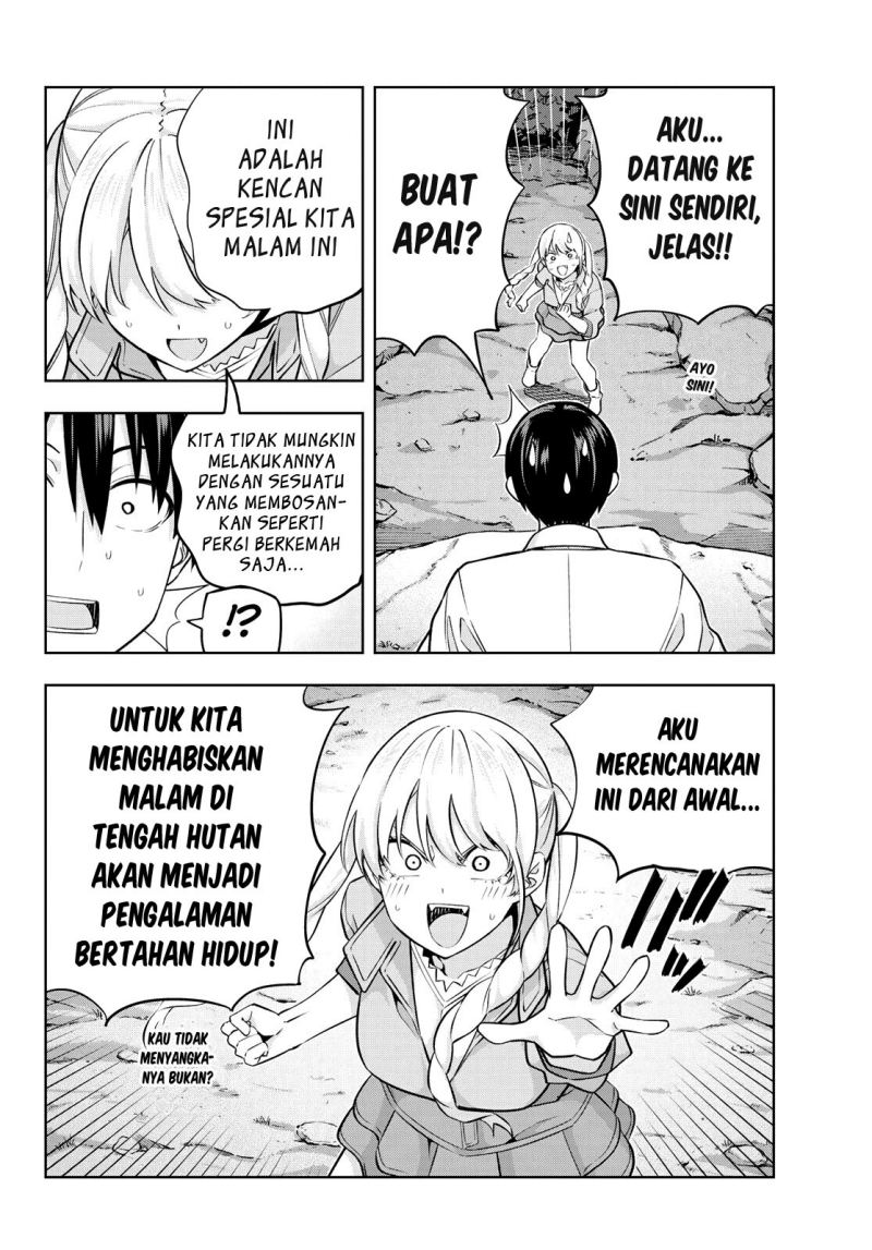 Kanojo mo Kanojo Chapter 118 - halaman 5