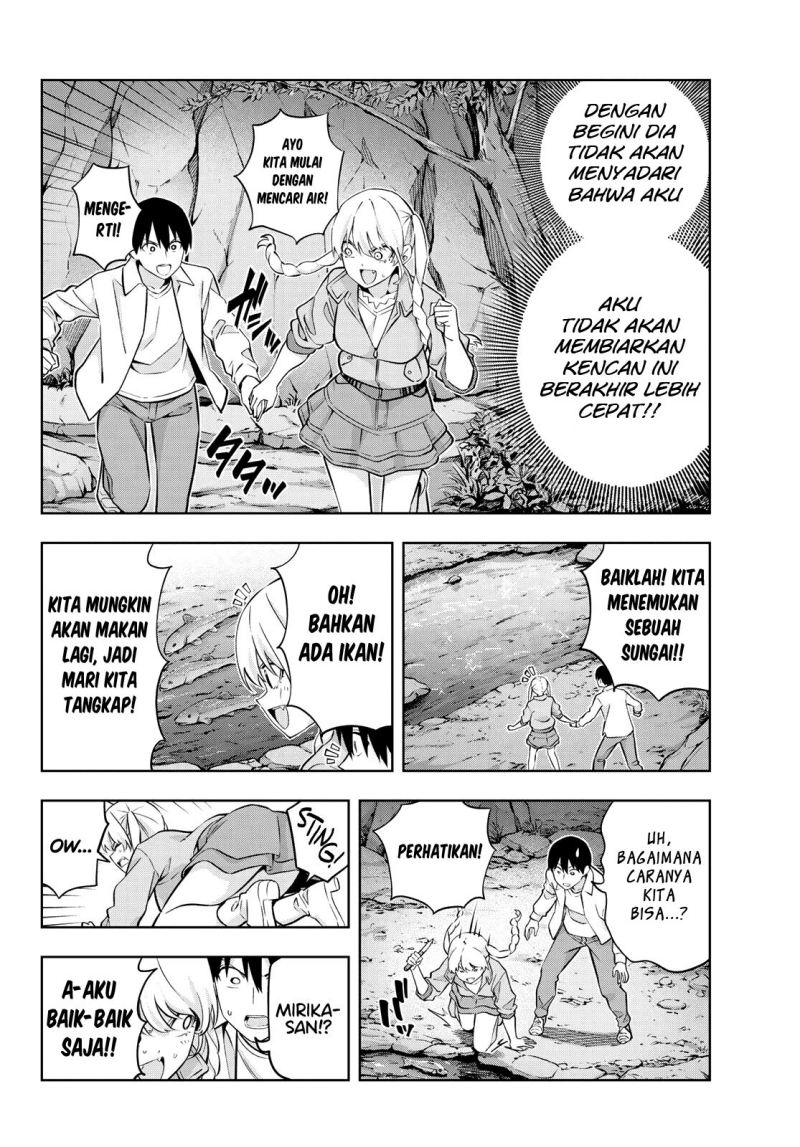 Kanojo mo Kanojo Chapter 118 - halaman 7