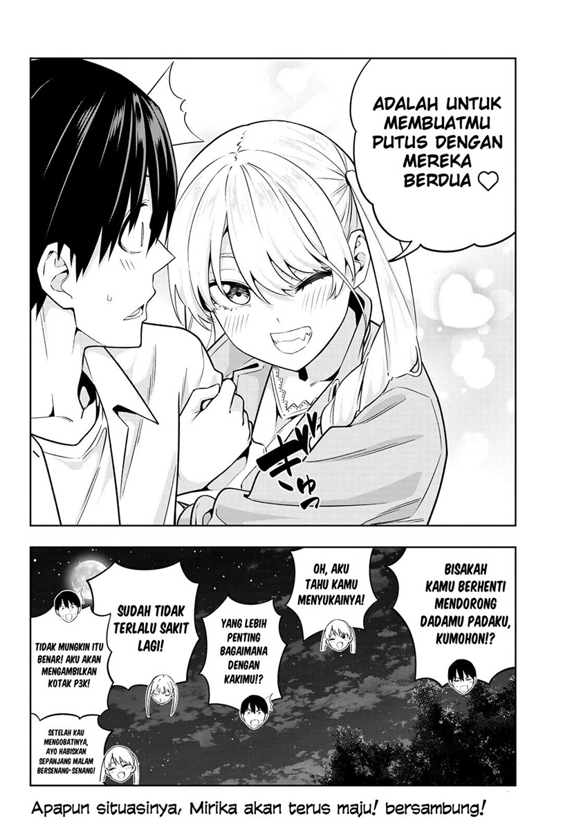 Kanojo mo Kanojo Chapter 119 - halaman 14