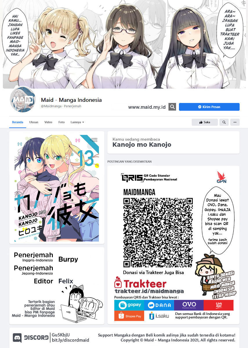 Kanojo mo Kanojo Chapter 122 - halaman 2