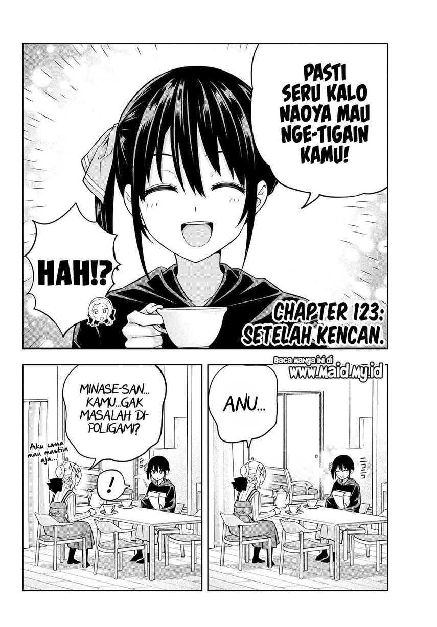 Kanojo mo Kanojo Chapter 123 - halaman 4