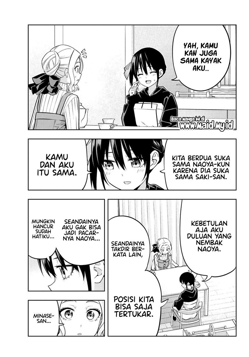 Kanojo mo Kanojo Chapter 123 - halaman 5