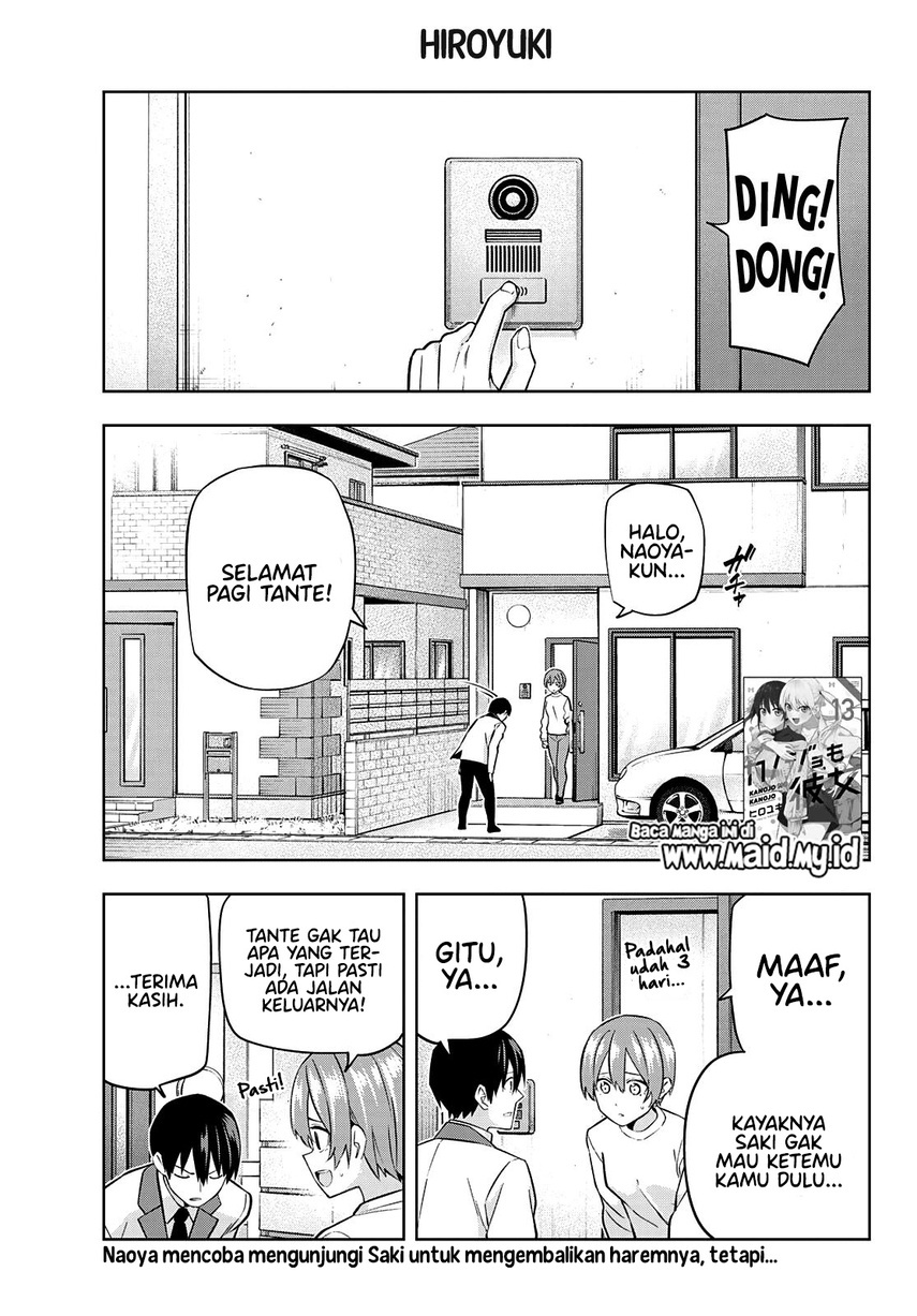 Kanojo mo Kanojo Chapter 124 - halaman 3