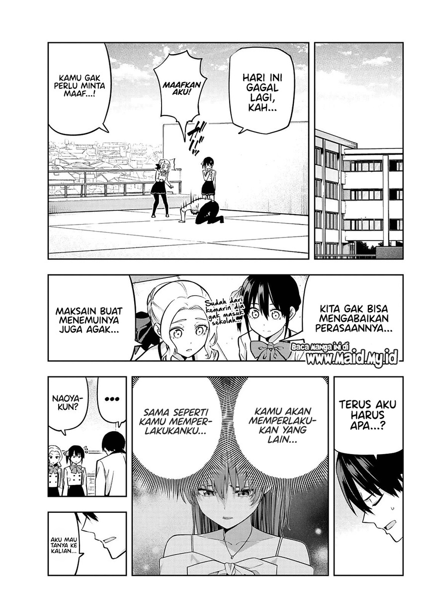 Kanojo mo Kanojo Chapter 124 - halaman 5