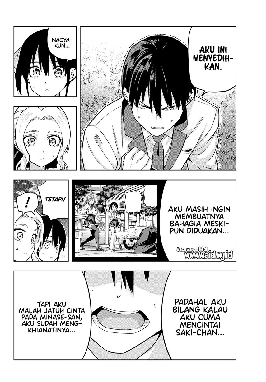 Kanojo mo Kanojo Chapter 125 - halaman 12