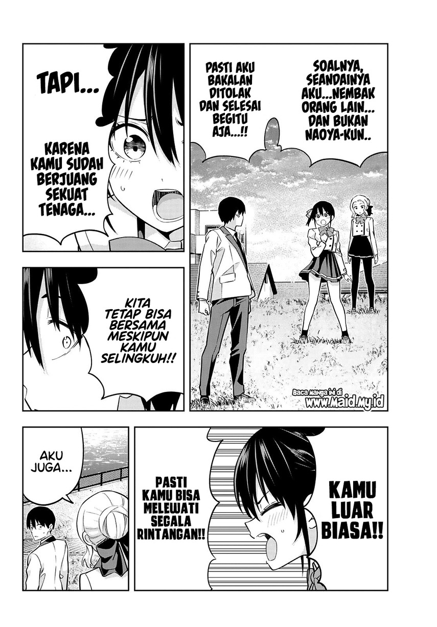 Kanojo mo Kanojo Chapter 125 - halaman 6