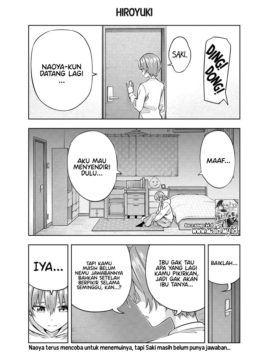 Kanojo mo Kanojo Chapter 126 - halaman 3