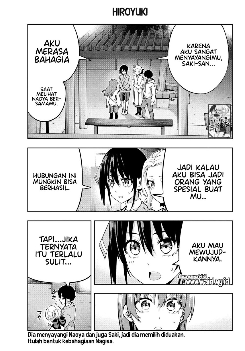 Kanojo mo Kanojo Chapter 129 - halaman 3
