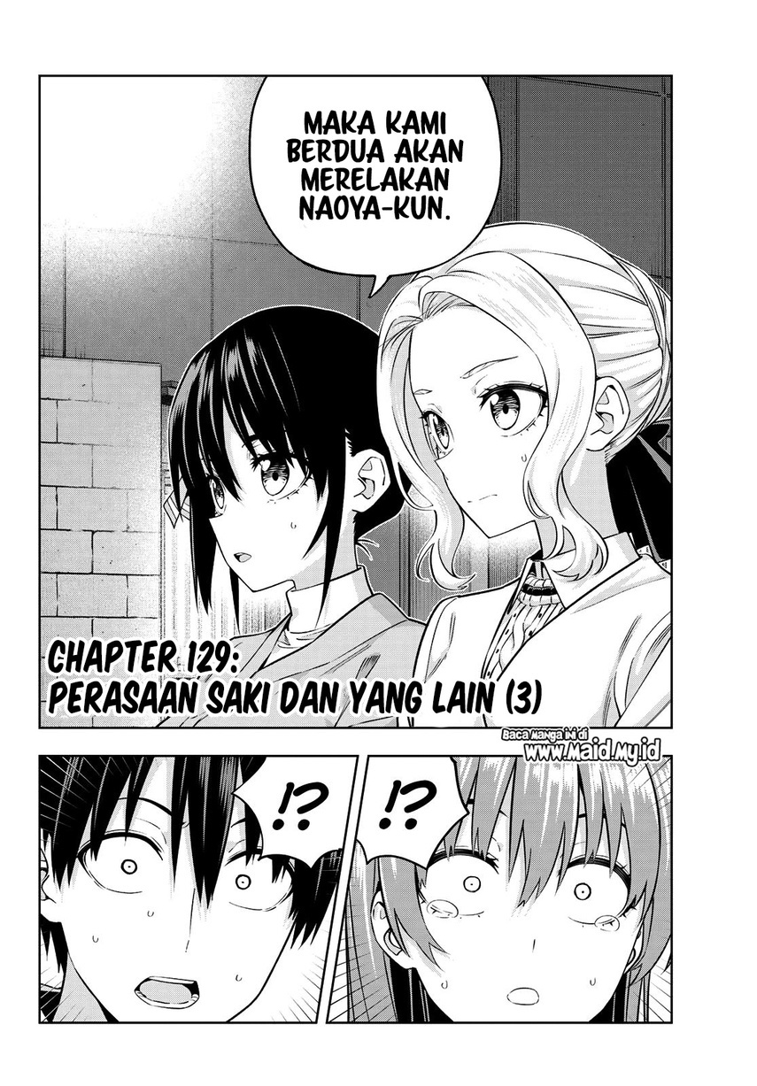 Kanojo mo Kanojo Chapter 129 - halaman 4