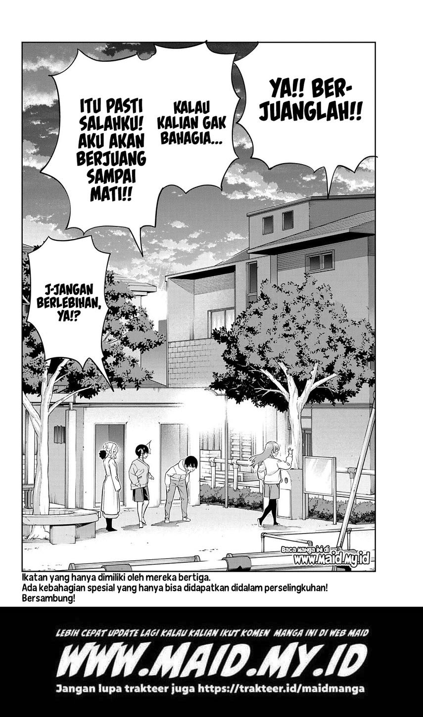 Kanojo mo Kanojo Chapter 130 - halaman 17