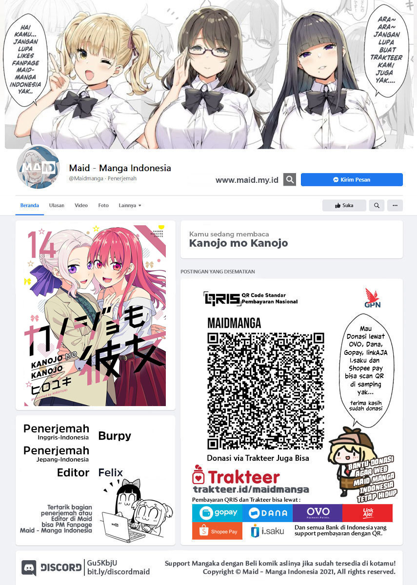 Kanojo mo Kanojo Chapter 130 - halaman 2