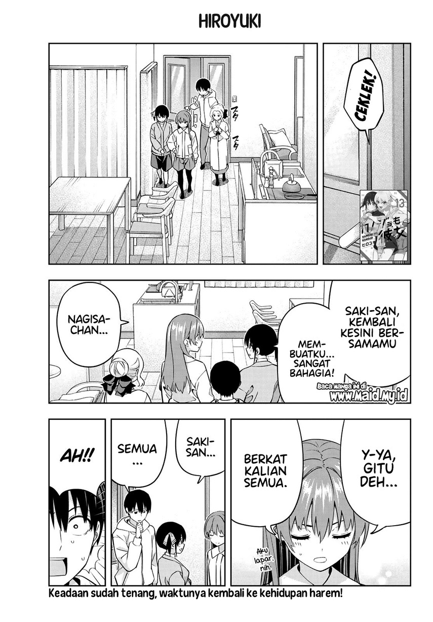 Kanojo mo Kanojo Chapter 131 - halaman 3