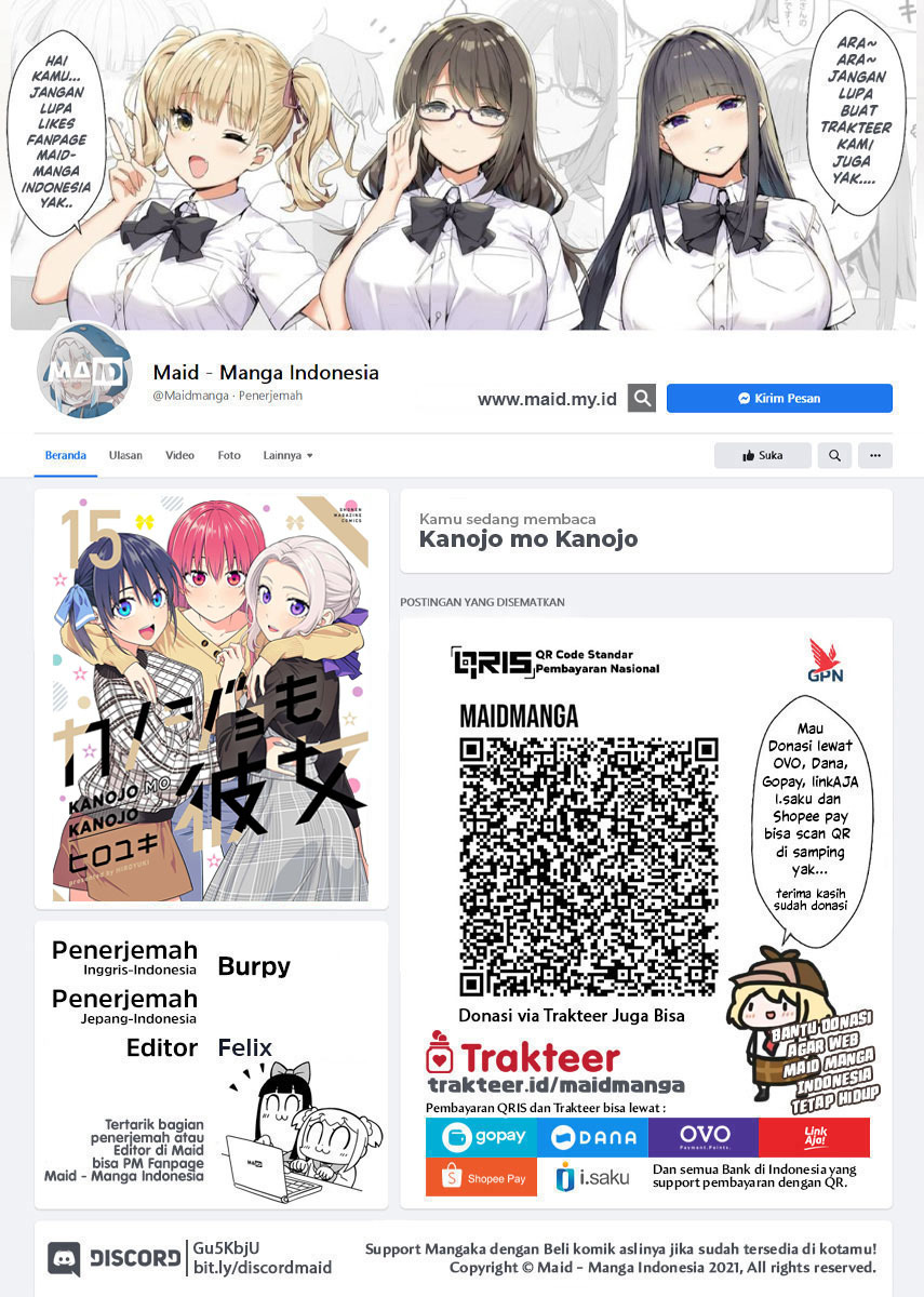 Kanojo mo Kanojo Chapter 133 - halaman 2