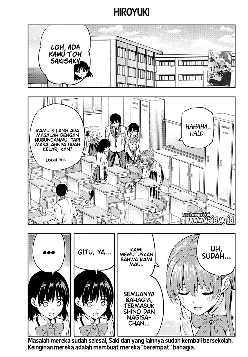 Kanojo mo Kanojo Chapter 133 - halaman 3