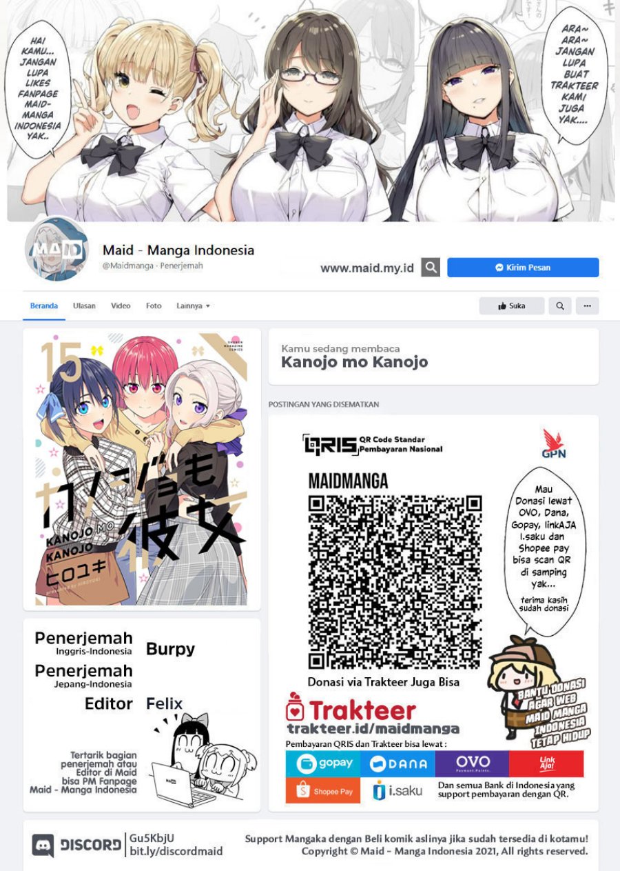 Kanojo mo Kanojo Chapter 134 - halaman 2